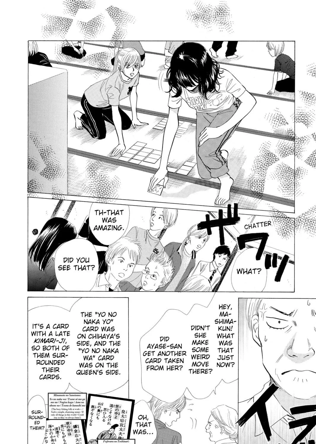 Read Chihayafuru chapter 25 image 48 on Lezhin