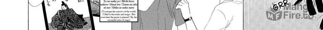 Read Chihayafuru chapter 25 image 49 on Lezhin