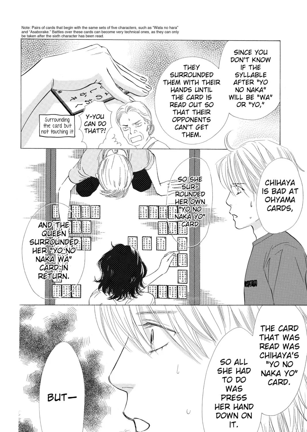 Read Chihayafuru chapter 25 image 50 on Lezhin