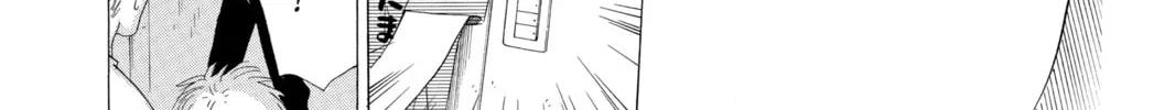 Read Chihayafuru chapter 26 image 13 on Lezhin