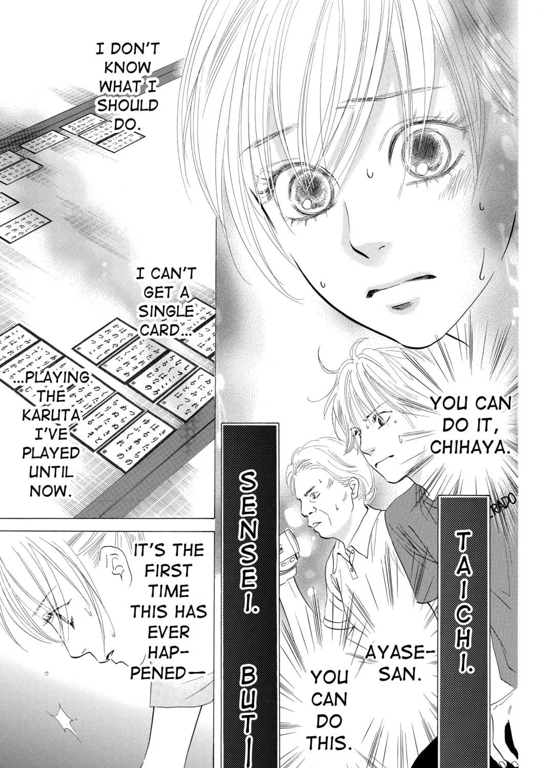 Read Chihayafuru chapter 26 image 16 on Lezhin