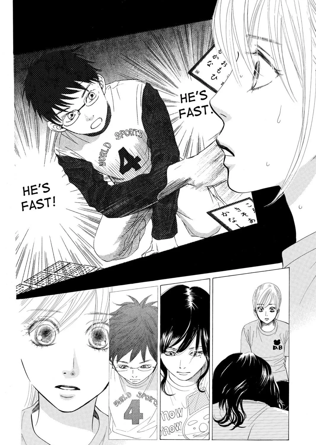 Read Chihayafuru chapter 26 image 18 on Lezhin