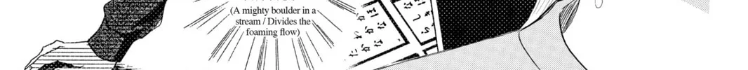 Read Chihayafuru chapter 26 image 21 on Lezhin