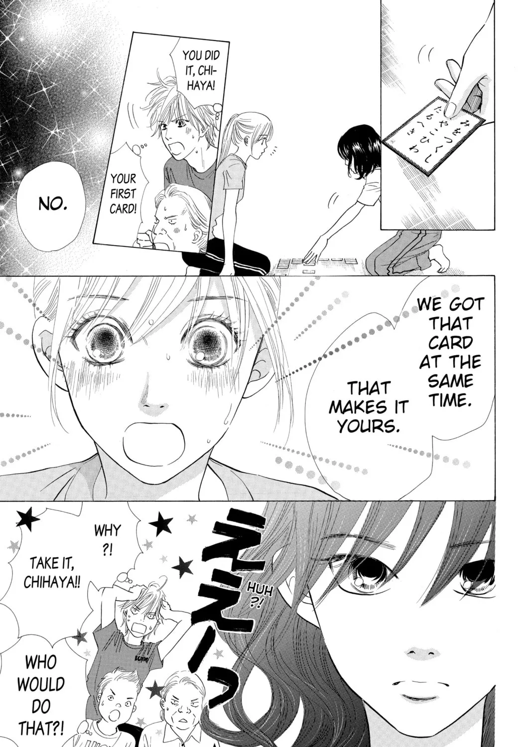 Read Chihayafuru chapter 26 image 36 on Lezhin