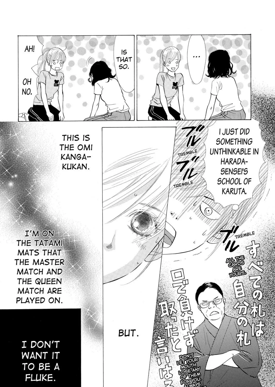 Read Chihayafuru chapter 26 image 38 on Lezhin