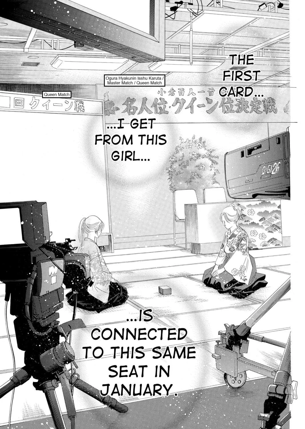 Read Chihayafuru chapter 26 image 40 on Lezhin