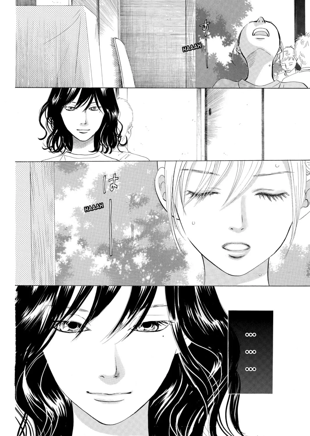 Read Chihayafuru chapter 26 image 42 on Lezhin