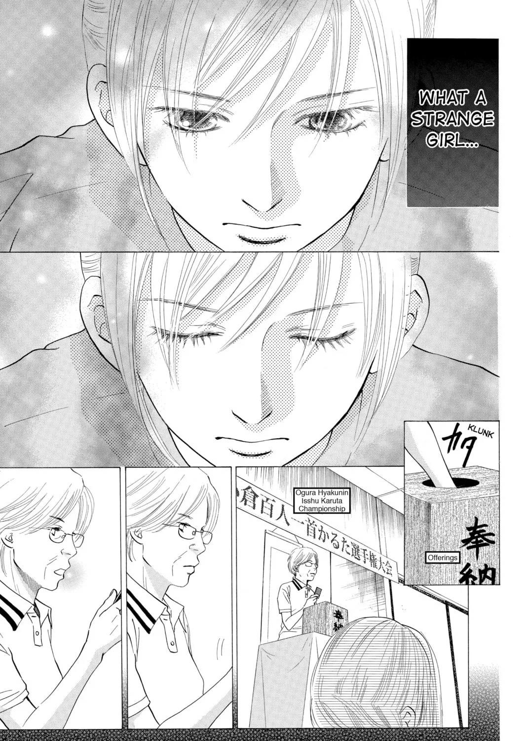 Read Chihayafuru chapter 26 image 44 on Lezhin