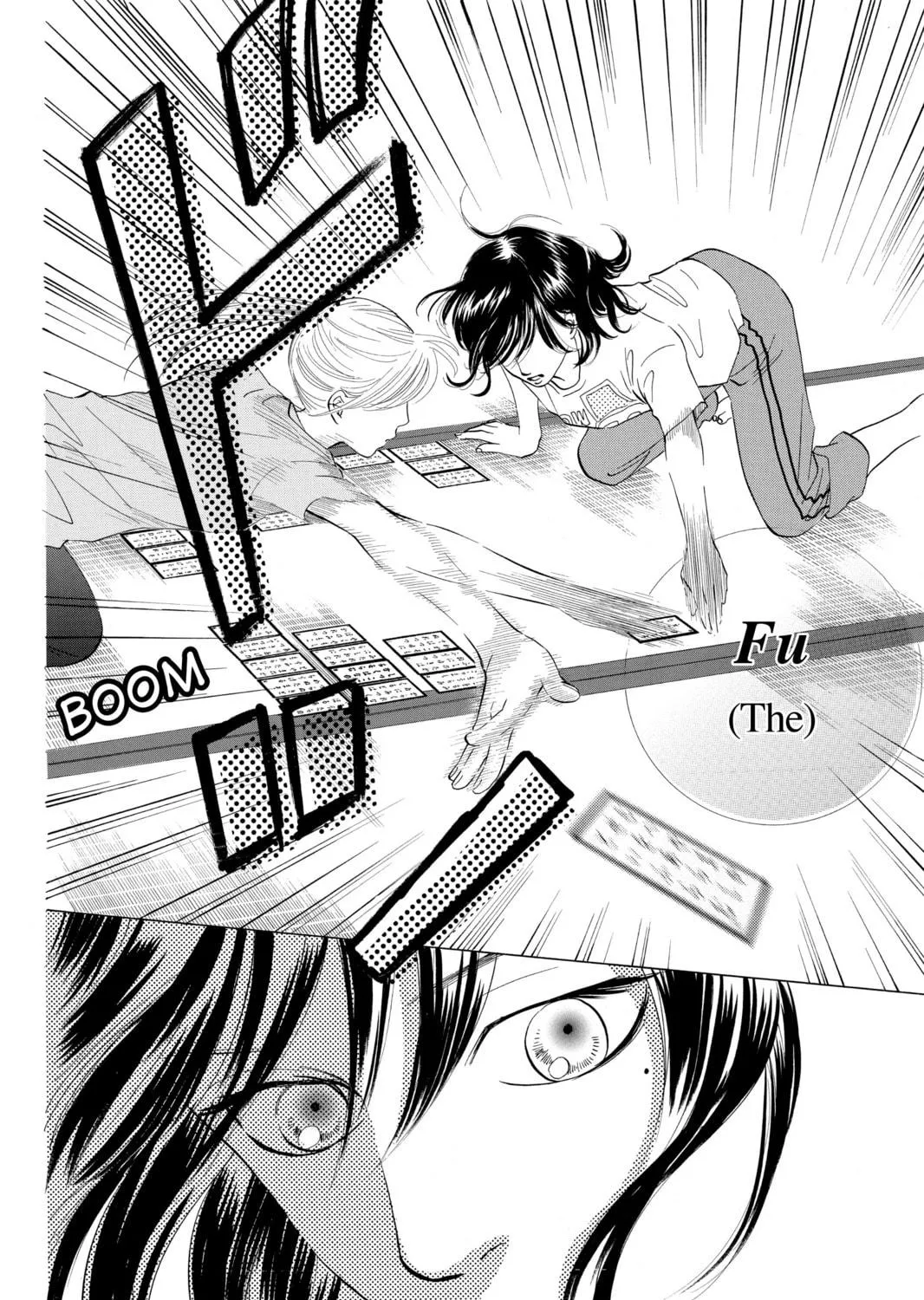 Read Chihayafuru chapter 26 image 46 on Lezhin
