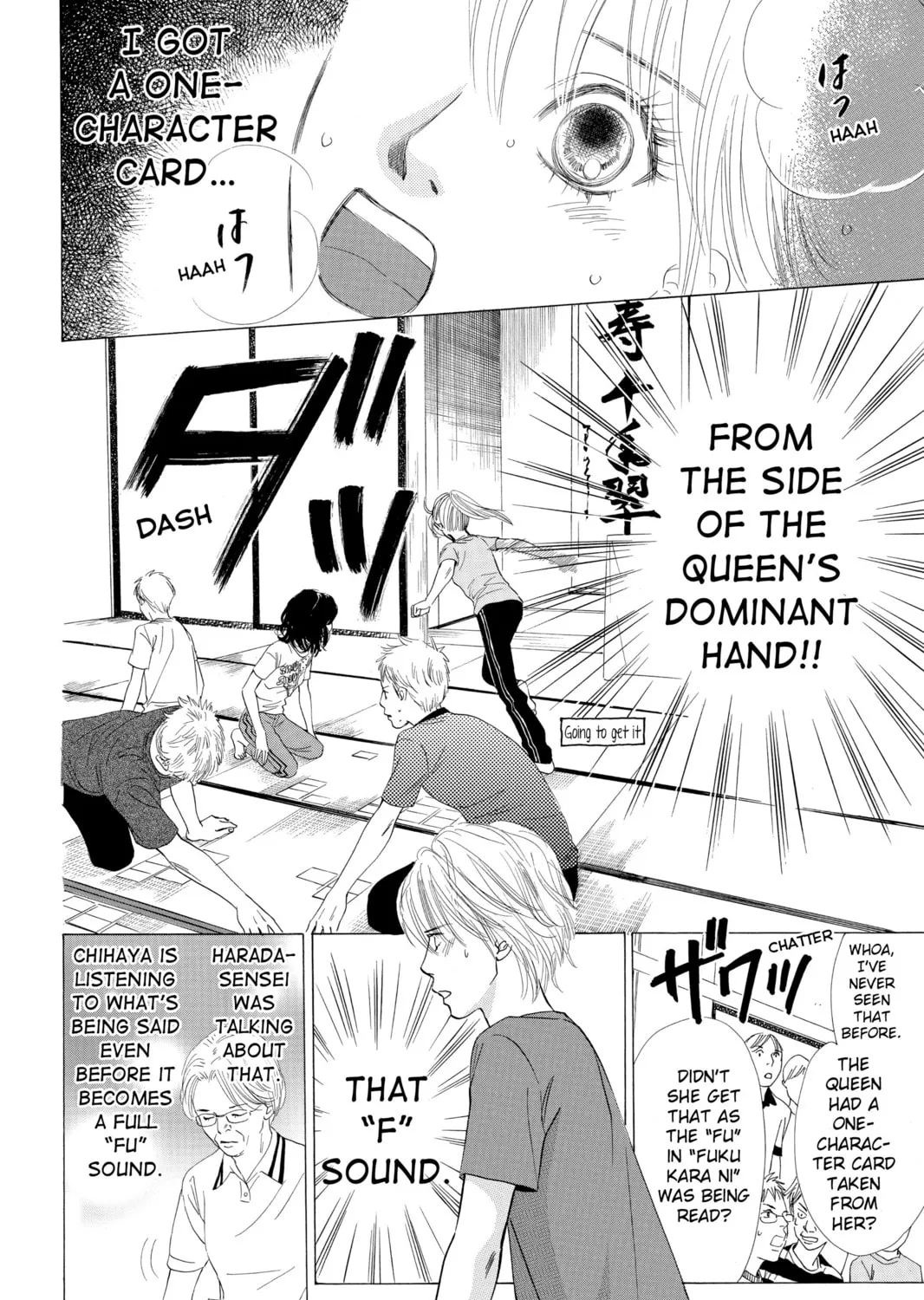 Read Chihayafuru chapter 26 image 50 on Lezhin