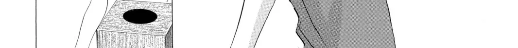 Read Chihayafuru chapter 26 image 51 on Lezhin