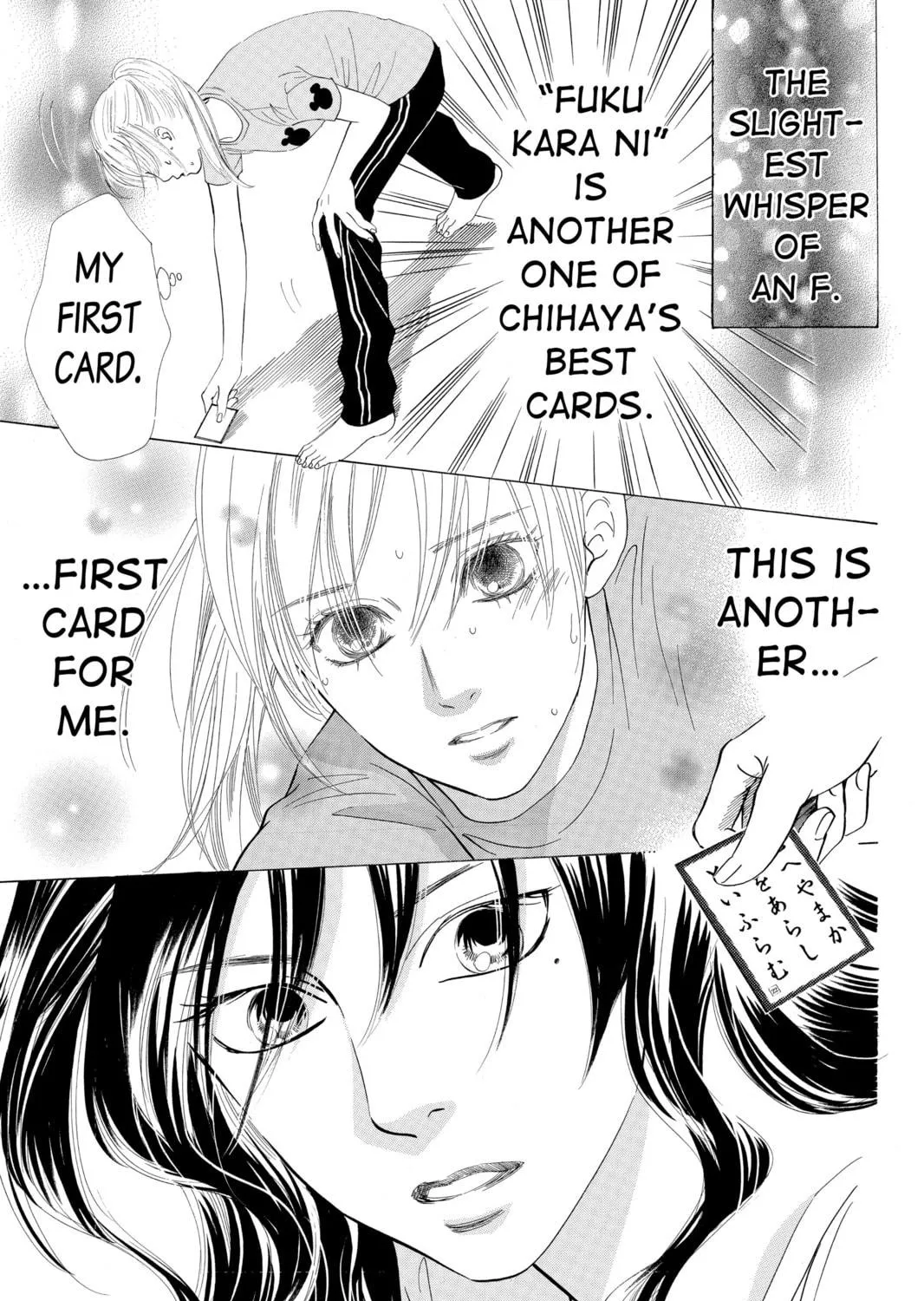 Read Chihayafuru chapter 26 image 52 on Lezhin