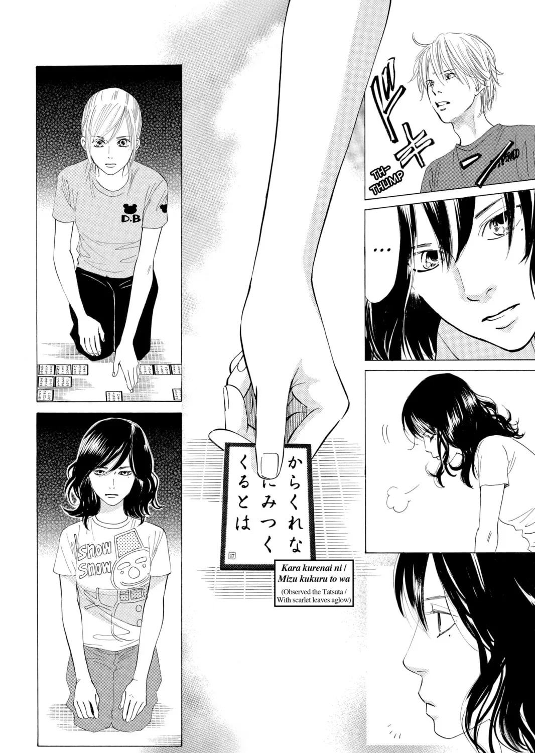 Read Chihayafuru chapter 26 image 54 on Lezhin
