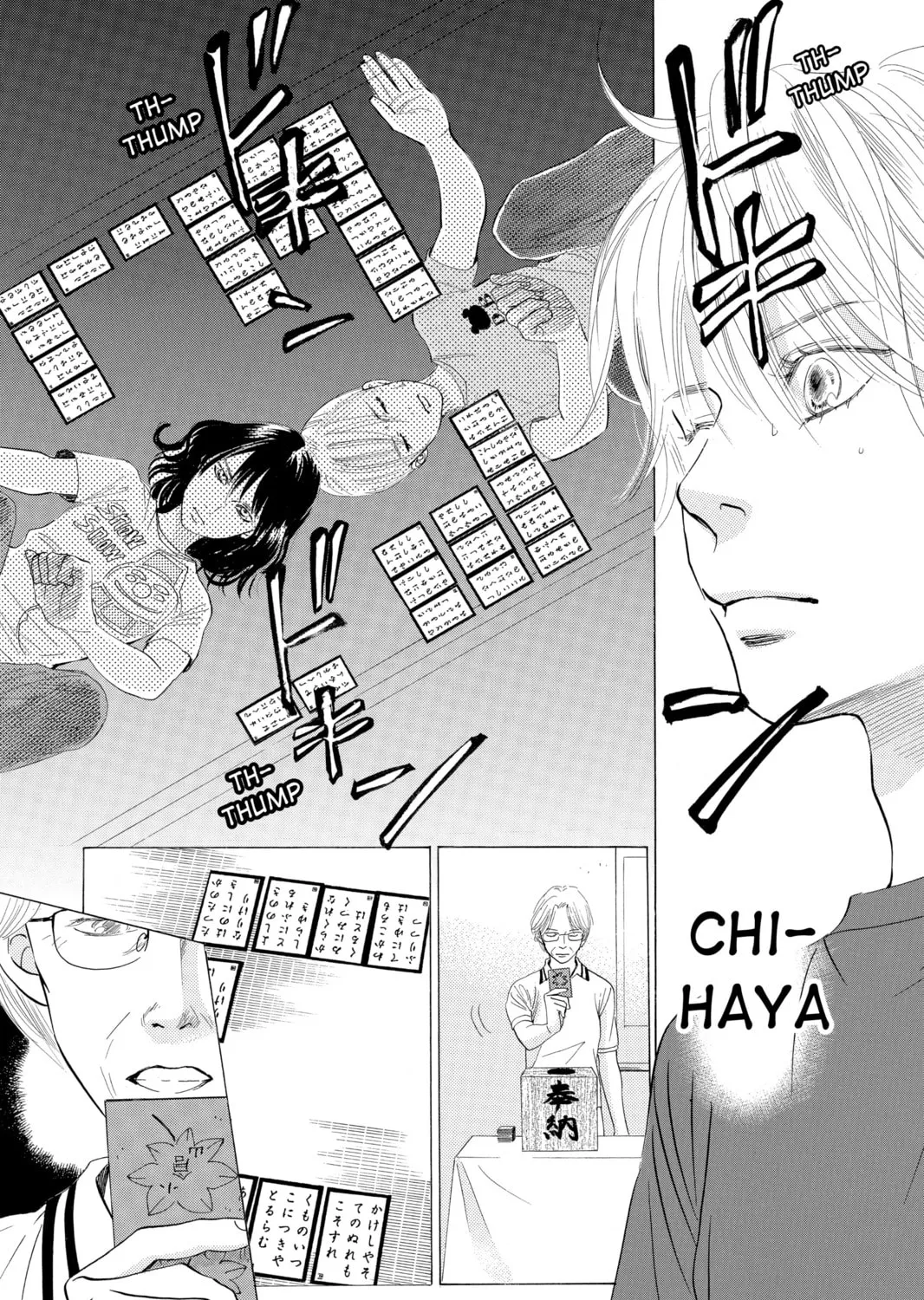 Read Chihayafuru chapter 26 image 56 on Lezhin