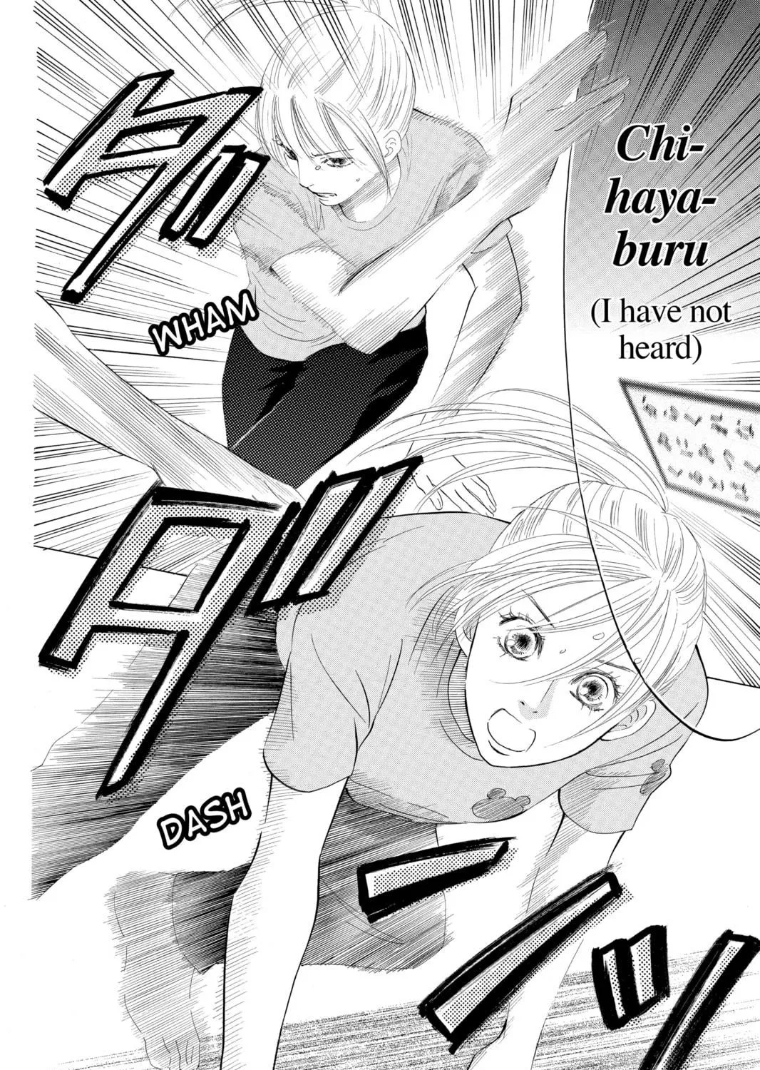 Read Chihayafuru chapter 26 image 58 on Lezhin