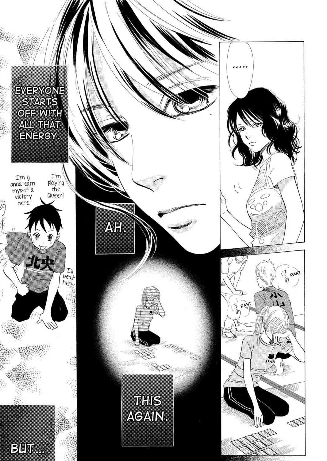 Read Chihayafuru chapter 26 image 8 on Lezhin
