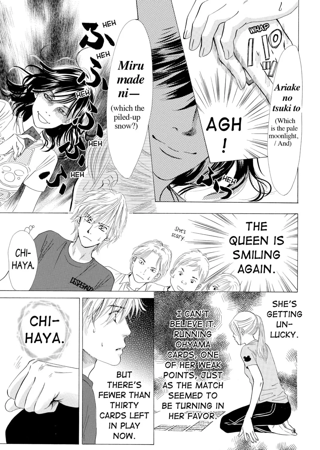 Read Chihayafuru chapter 27 image 12 on Lezhin