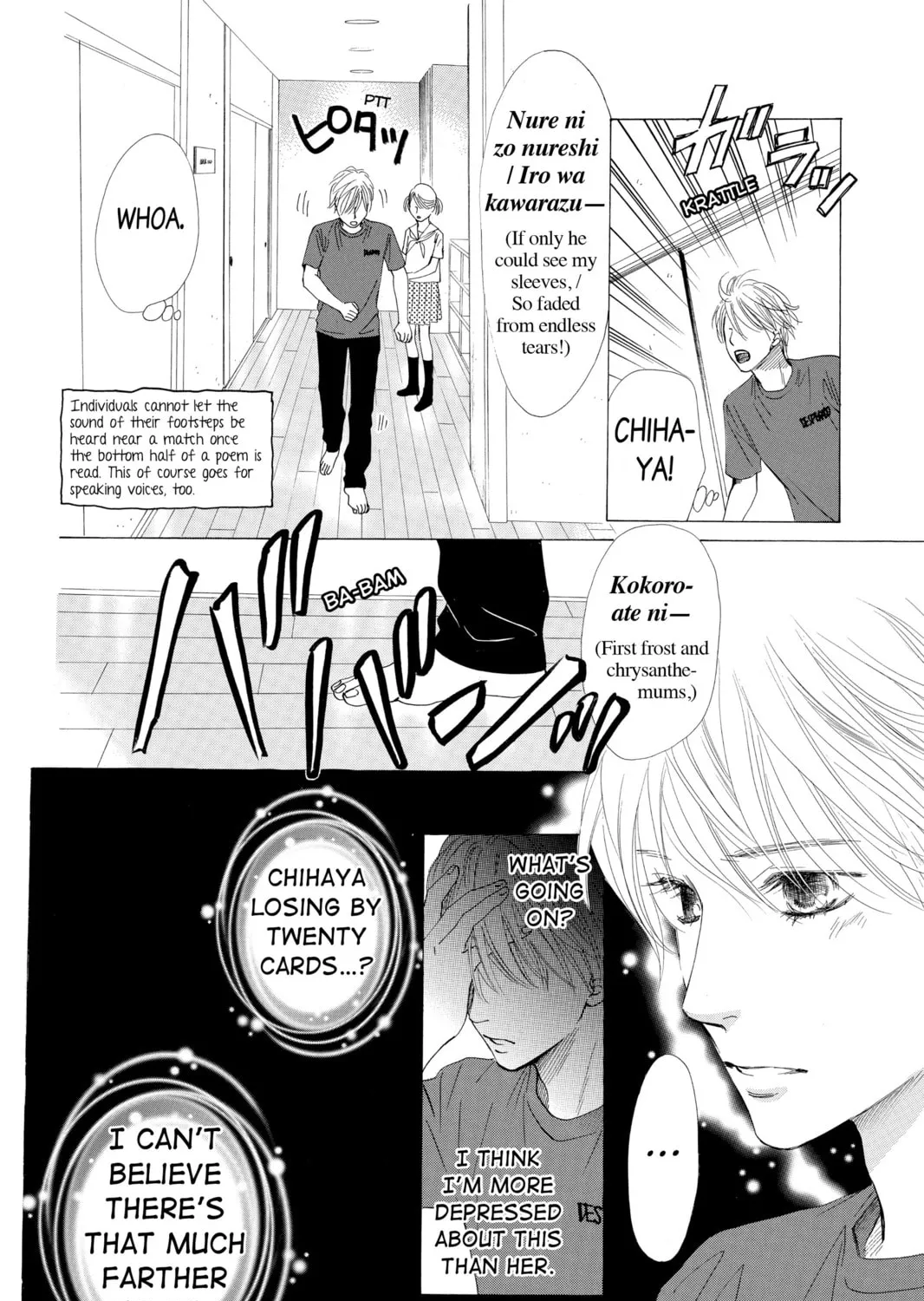 Read Chihayafuru chapter 27 image 32 on Lezhin