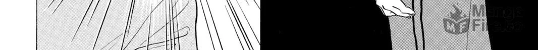 Read Chihayafuru chapter 27 image 41 on Lezhin