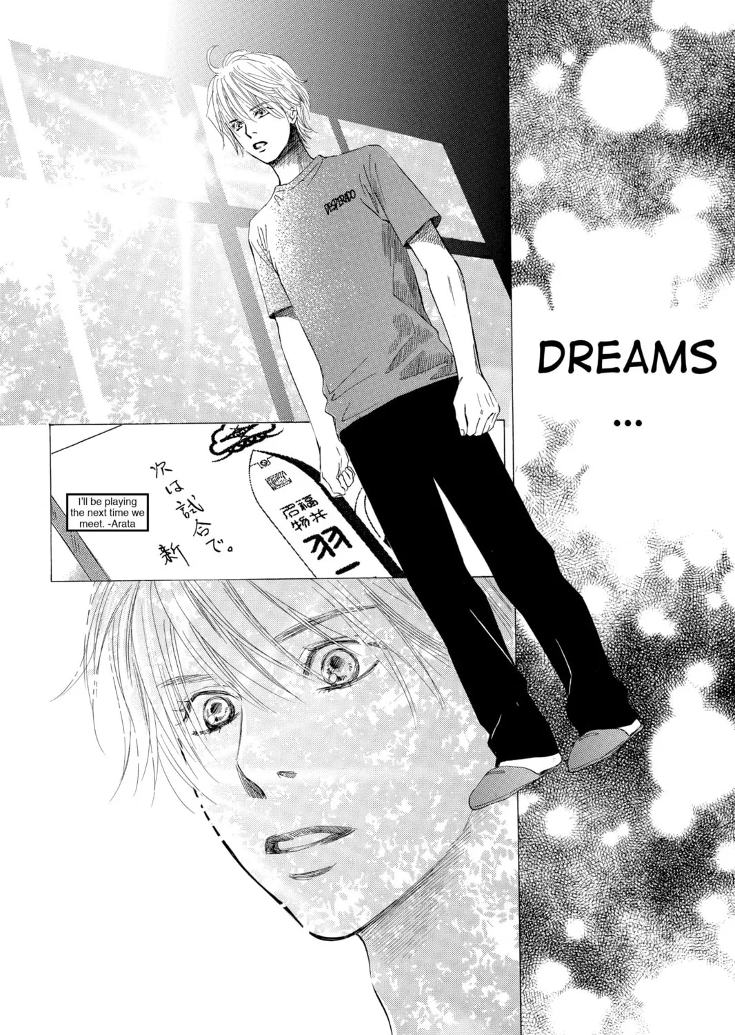 Read Chihayafuru chapter 27 image 44 on Lezhin