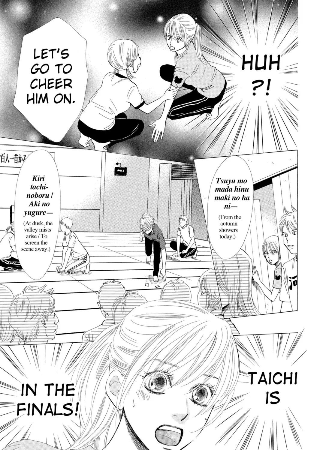 Read Chihayafuru chapter 27 image 50 on Lezhin