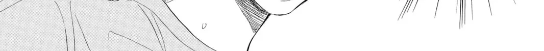 Read Chihayafuru chapter 27 image 51 on Lezhin