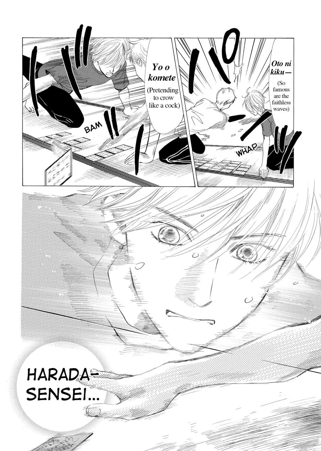 Read Chihayafuru chapter 27 image 52 on Lezhin