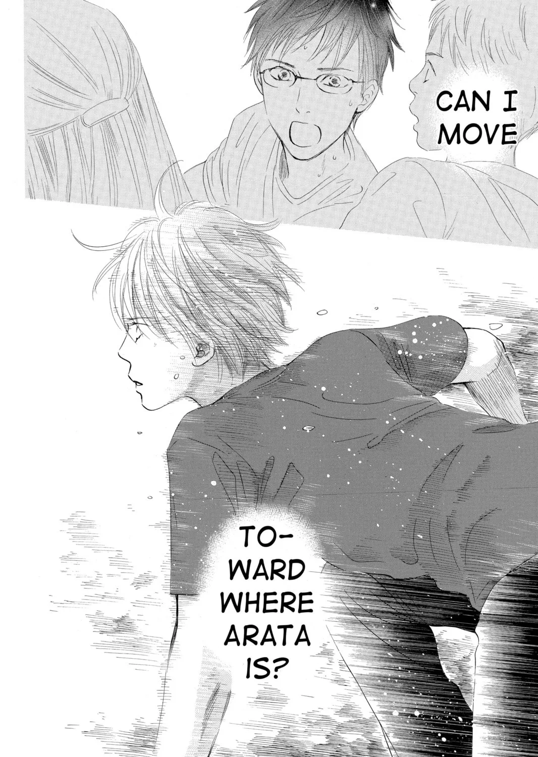 Read Chihayafuru chapter 27 image 56 on Lezhin