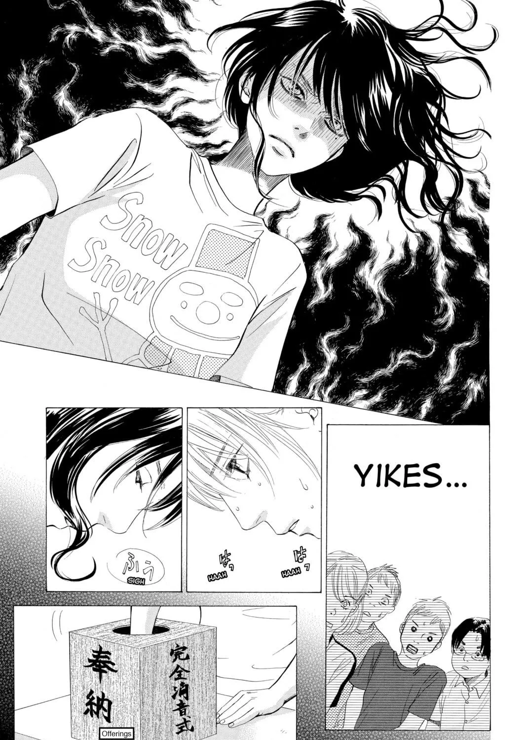 Read Chihayafuru chapter 27 image 8 on Lezhin