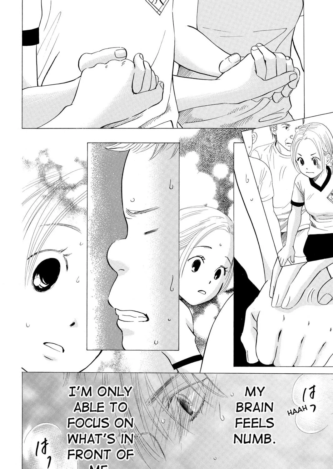 Read Chihayafuru chapter 28 image 10 on Lezhin