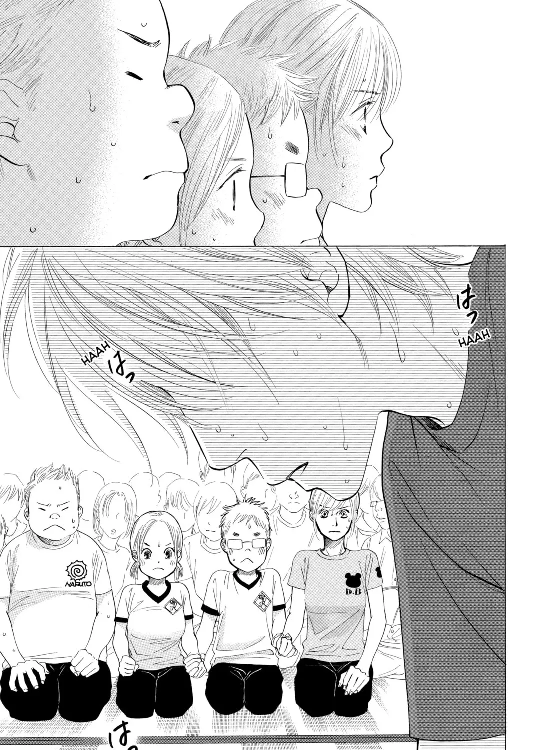 Read Chihayafuru chapter 28 image 12 on Lezhin