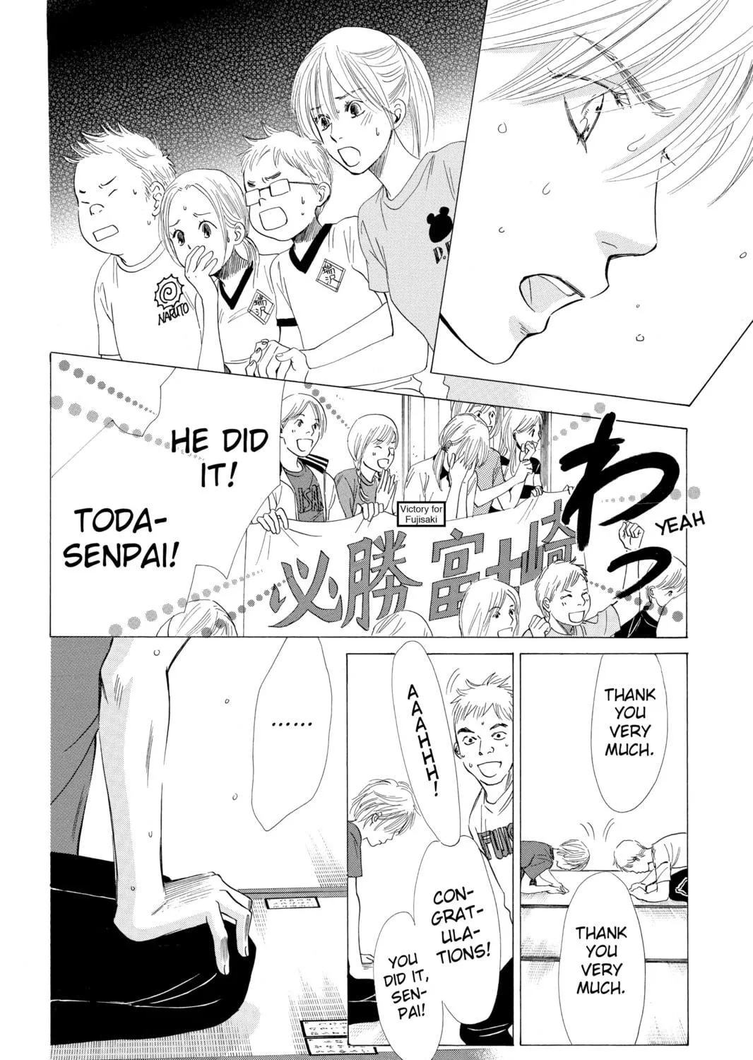 Read Chihayafuru chapter 28 image 18 on Lezhin
