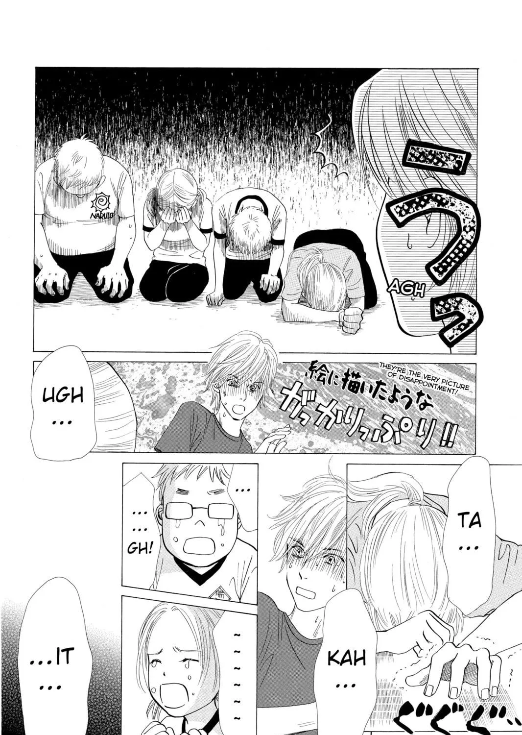 Read Chihayafuru chapter 28 image 22 on Lezhin