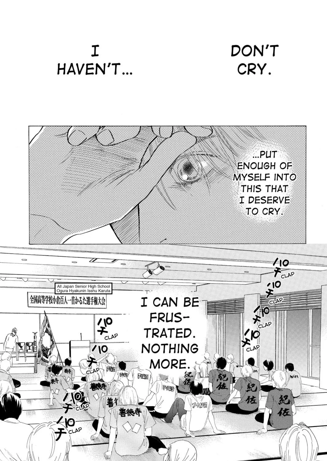 Read Chihayafuru chapter 28 image 28 on Lezhin