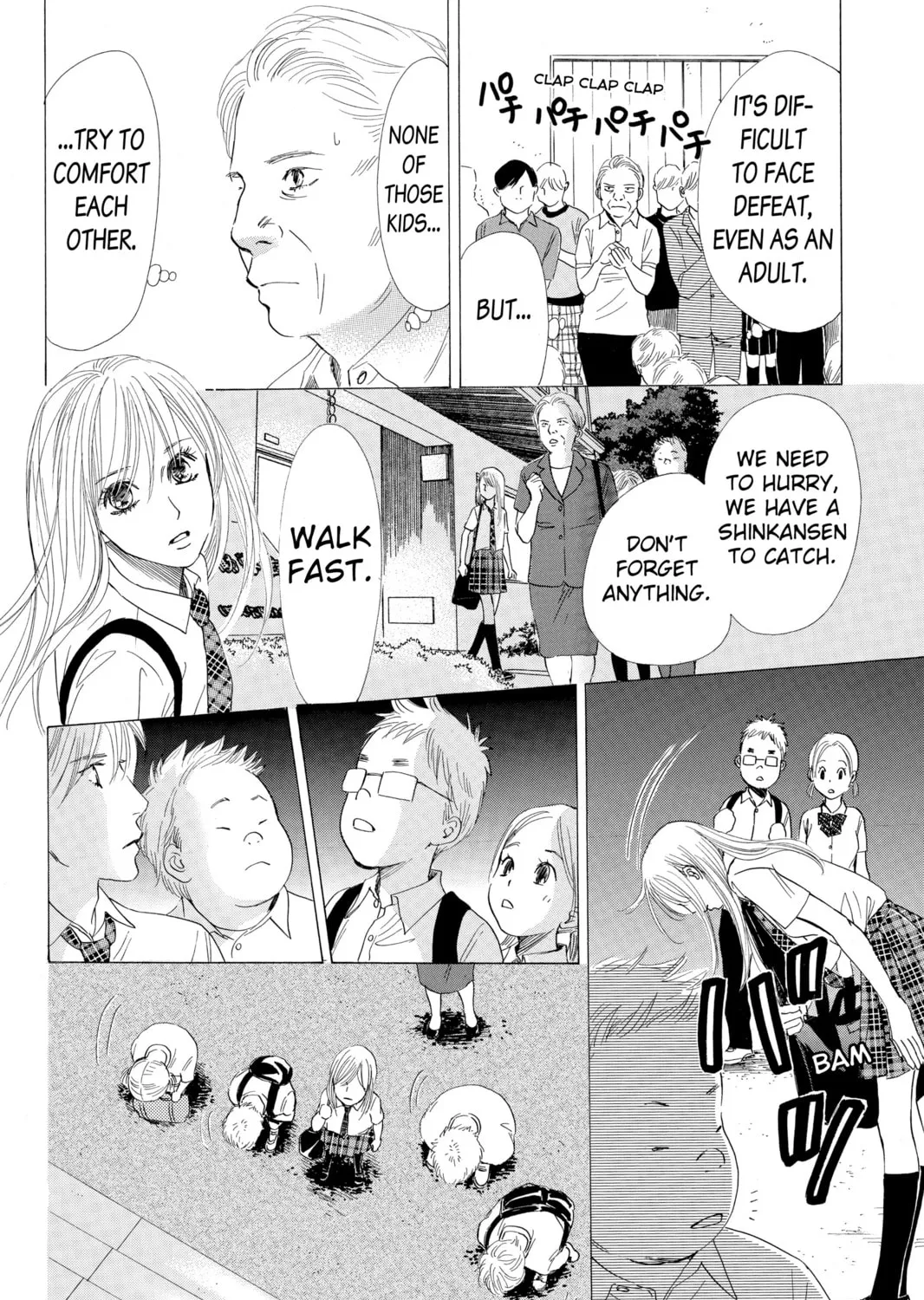 Read Chihayafuru chapter 28 image 30 on Lezhin