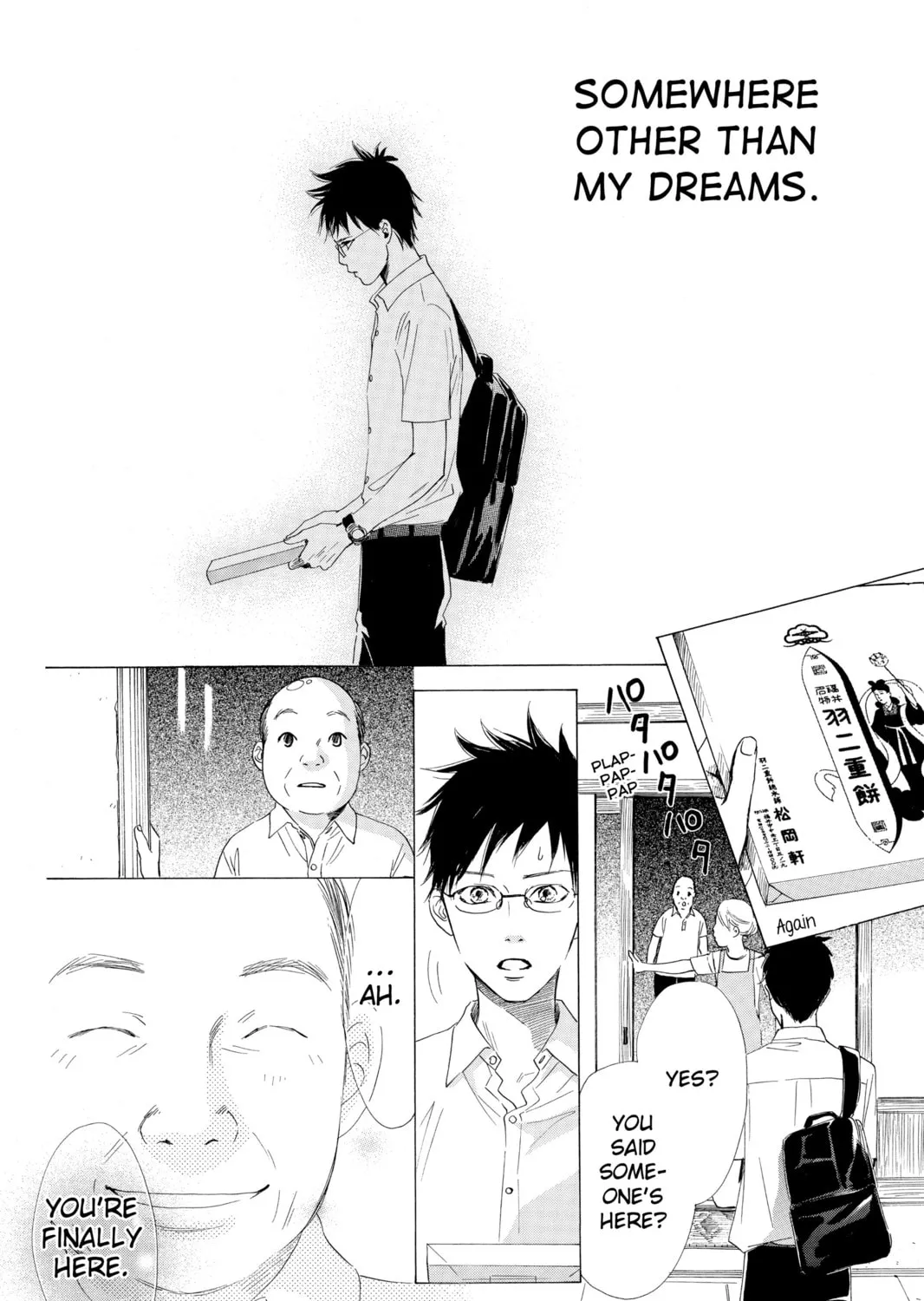 Read Chihayafuru chapter 28 image 50 on Lezhin