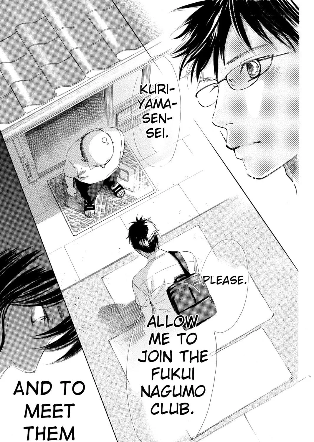 Read Chihayafuru chapter 28 image 52 on Lezhin