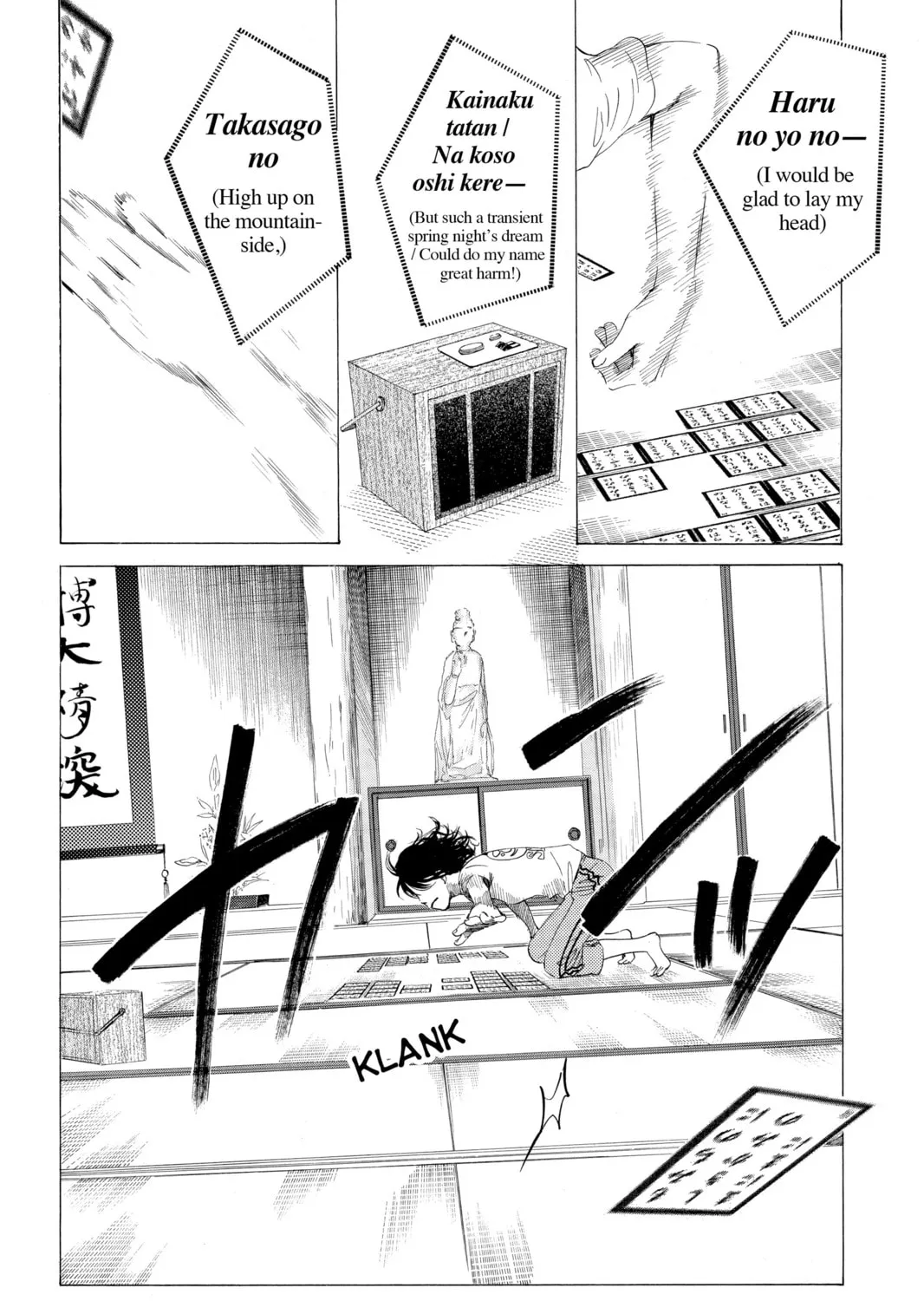 Read Chihayafuru chapter 28 image 54 on Lezhin