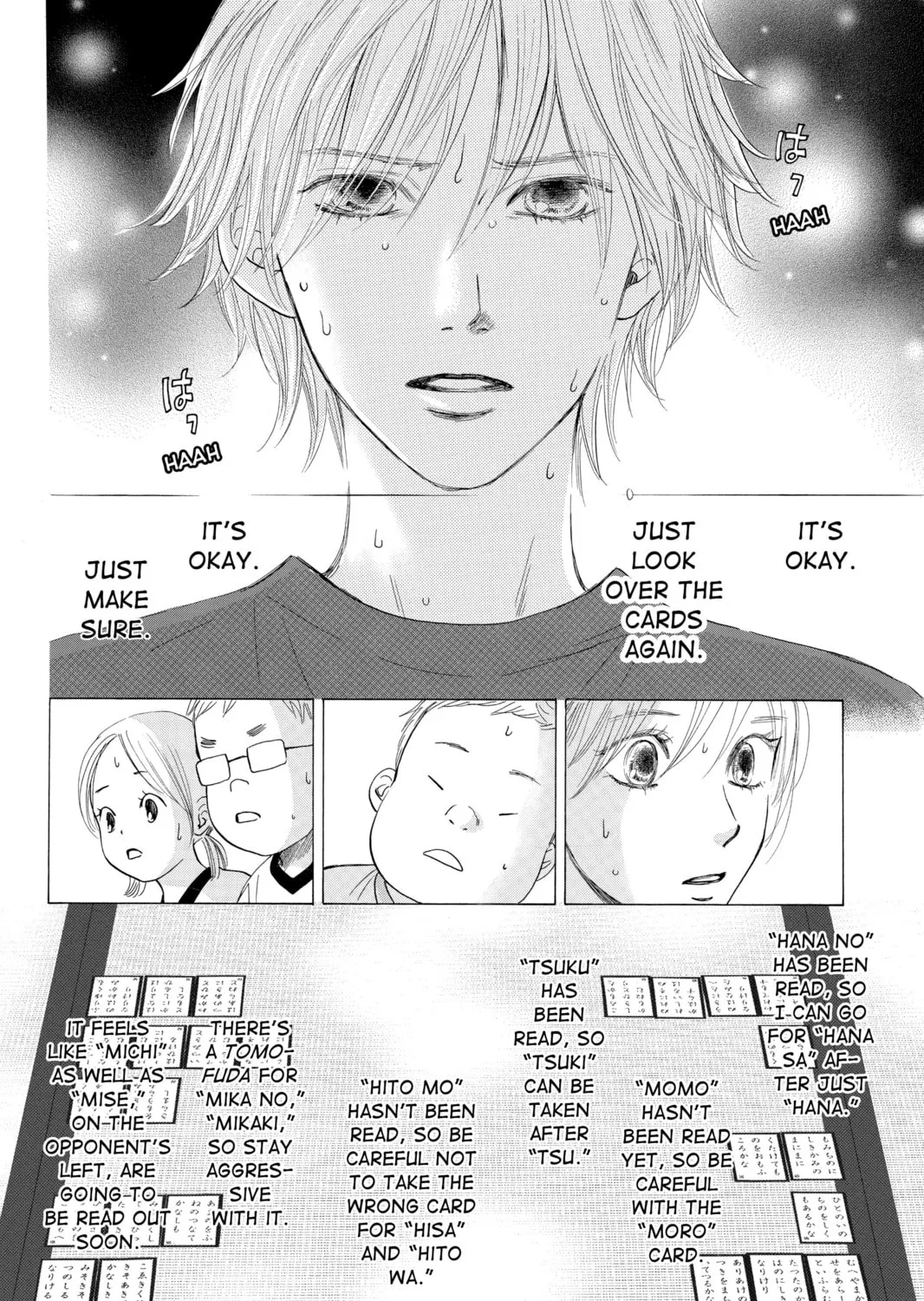 Read Chihayafuru chapter 28 image 6 on Lezhin