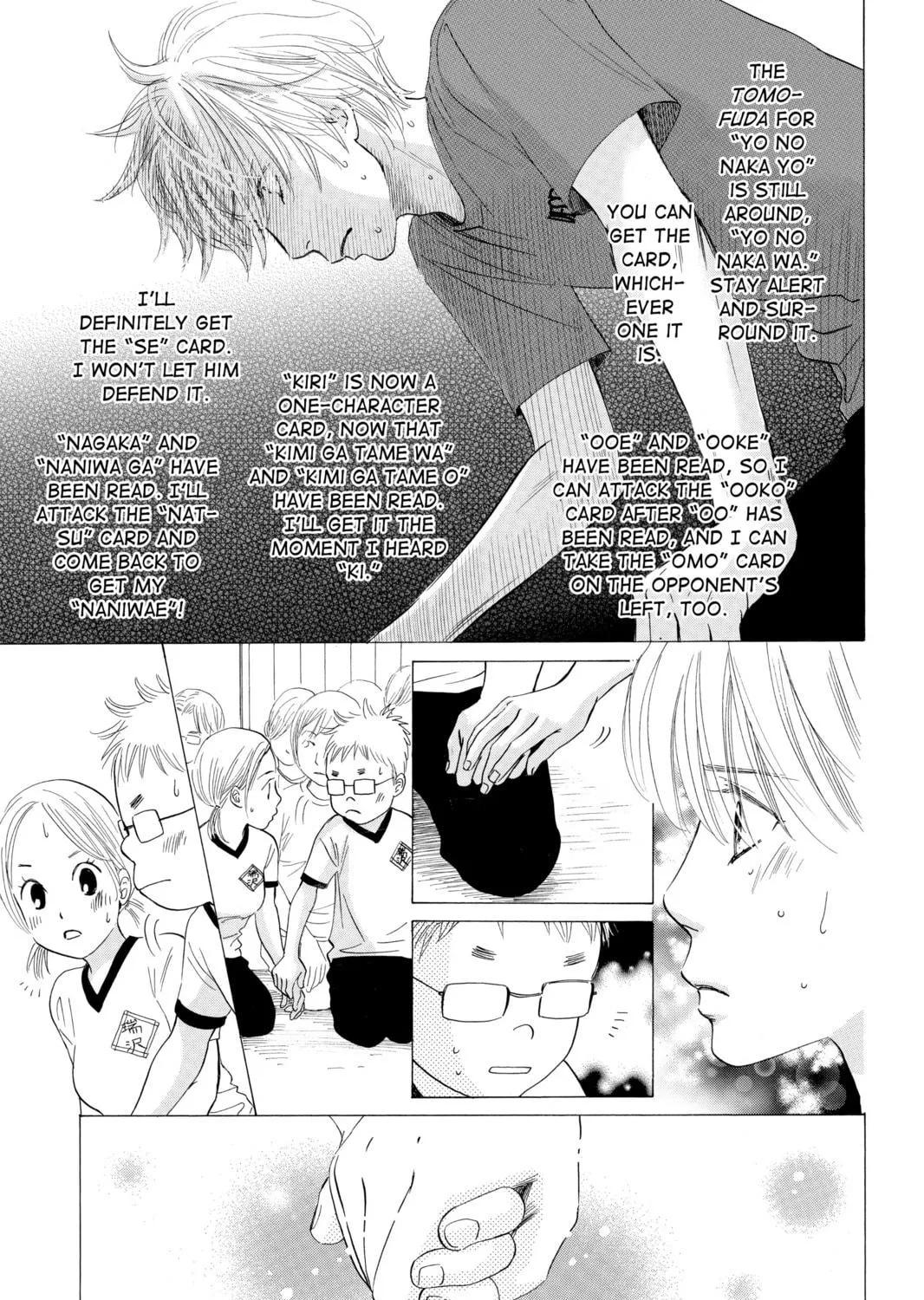 Read Chihayafuru chapter 28 image 8 on Lezhin