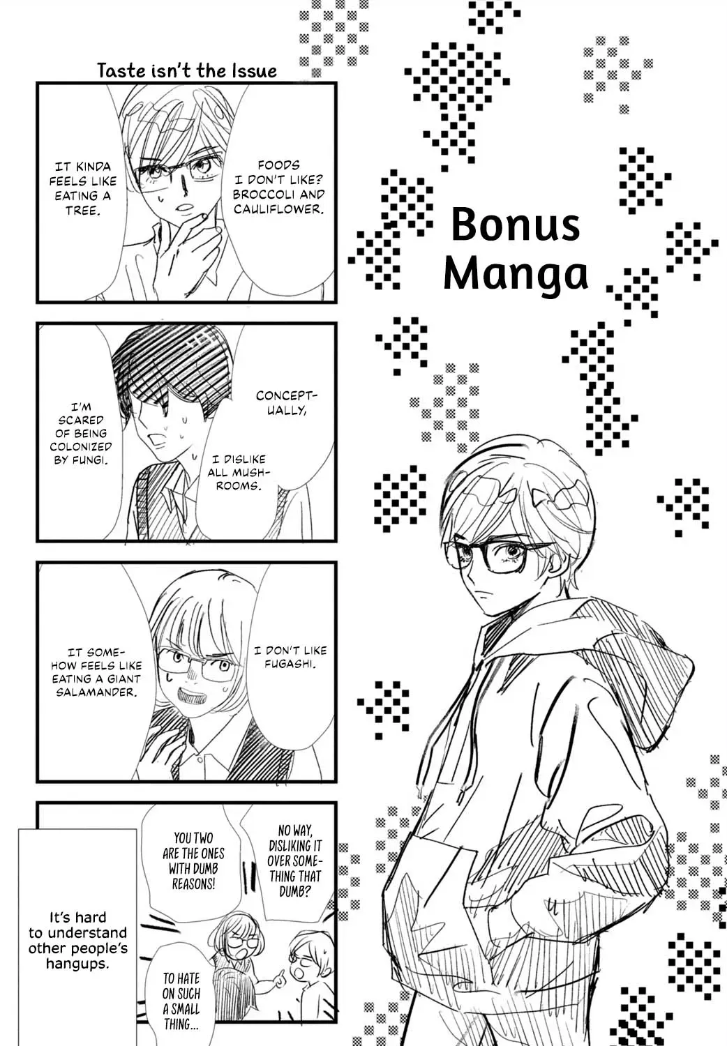 Read Chihayafuru chapter 3.5 image 0 on Lezhin