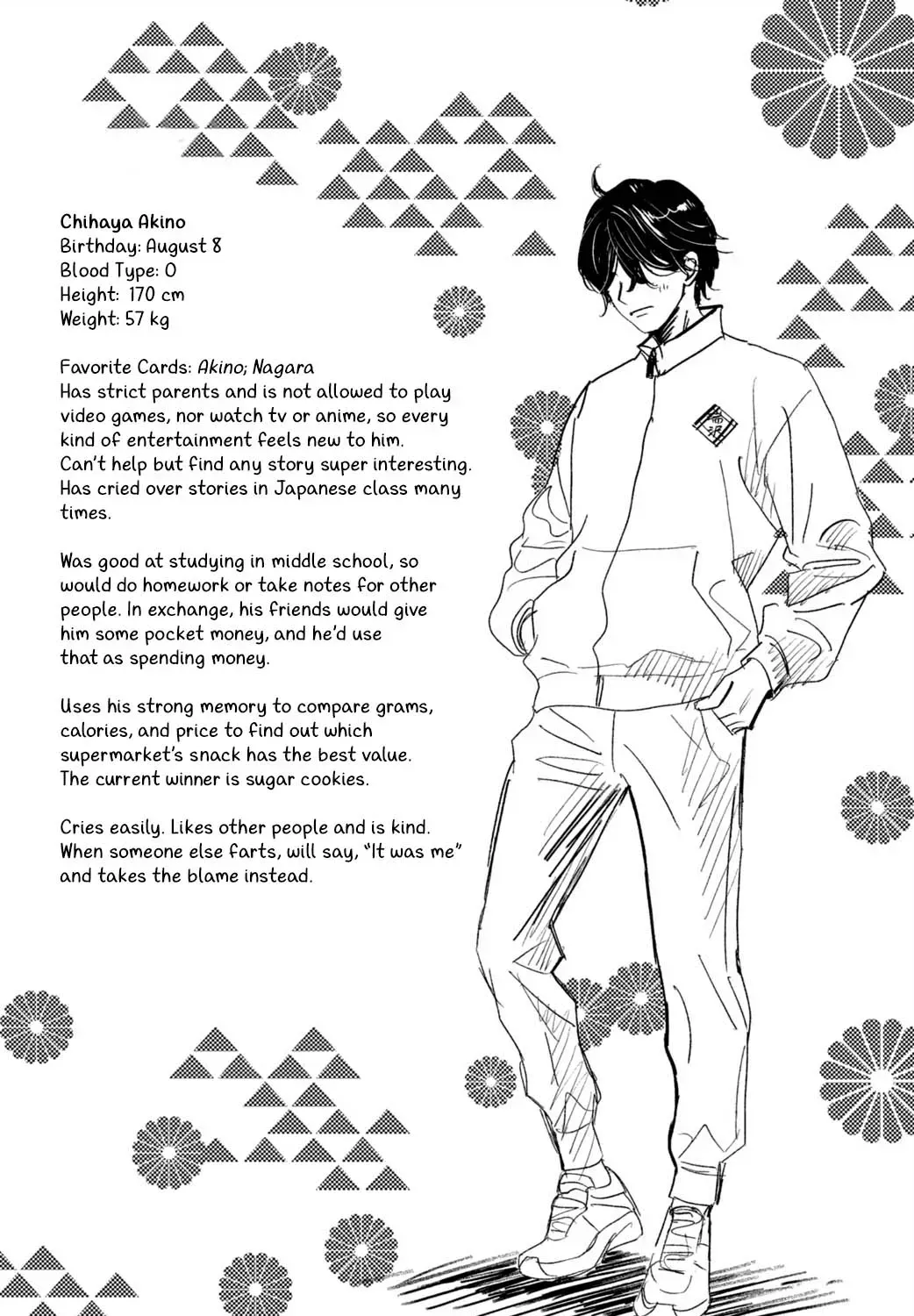 Read Chihayafuru chapter 3.5 image 12 on Lezhin