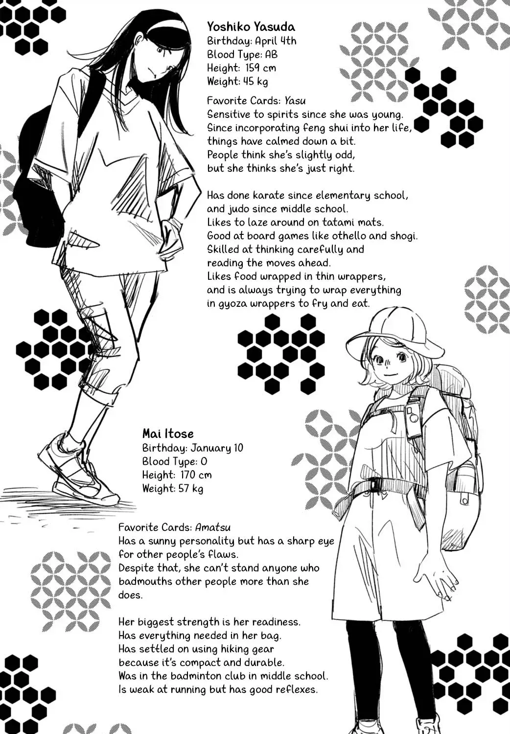Read Chihayafuru chapter 3.5 image 14 on Lezhin