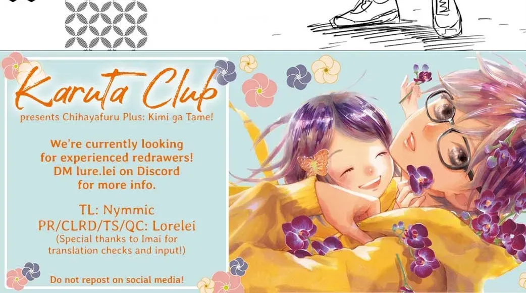 Read Chihayafuru chapter 3.5 image 15 on Lezhin