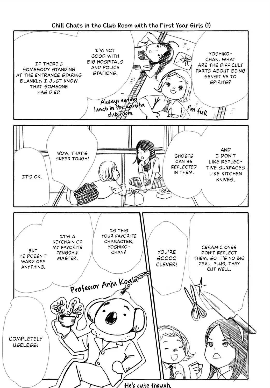 Read Chihayafuru chapter 3.5 image 4 on Lezhin