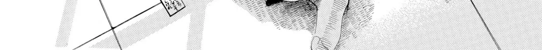 Read Chihayafuru chapter 3 image 1 on Lezhin