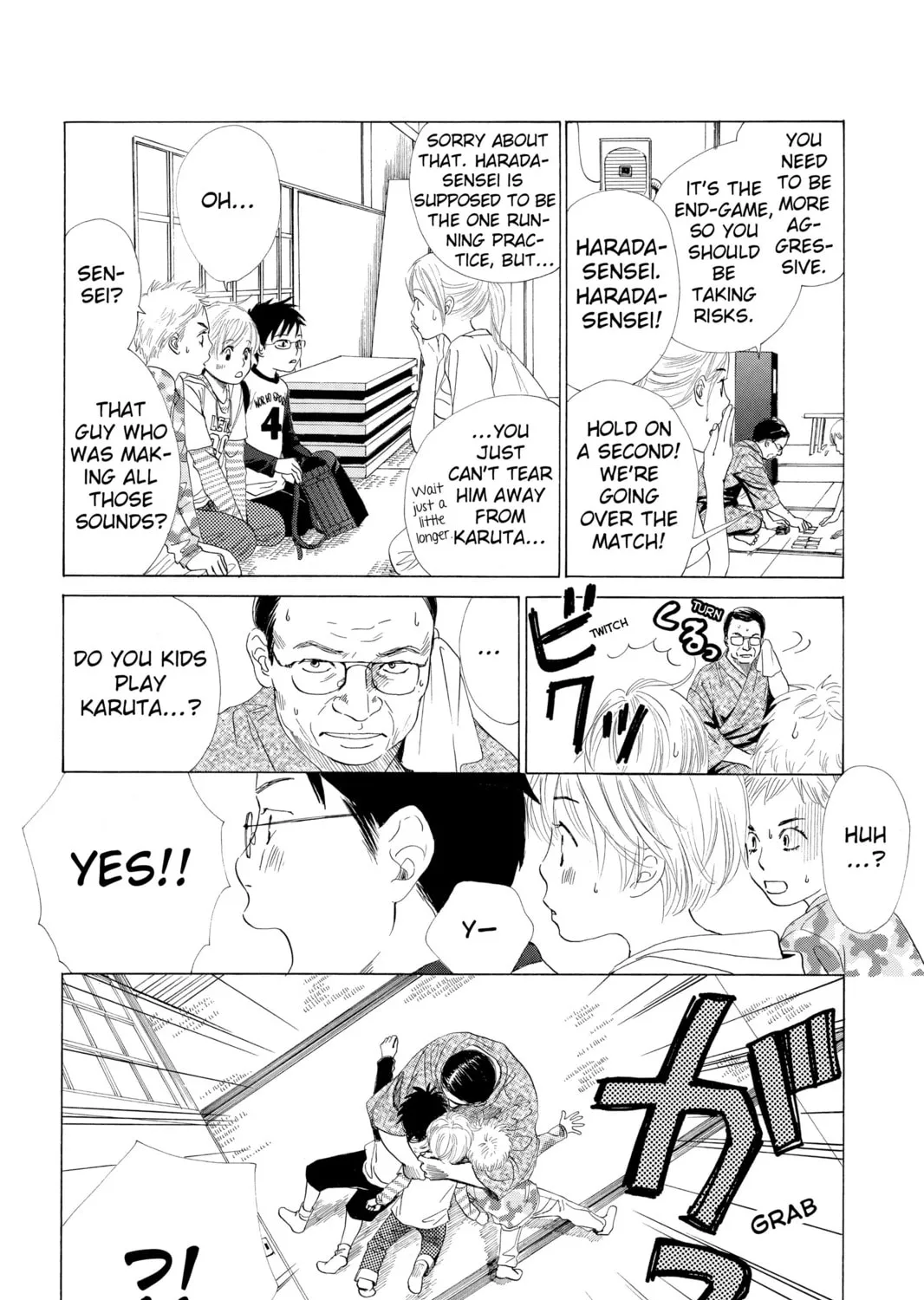 Read Chihayafuru chapter 3 image 12 on Lezhin