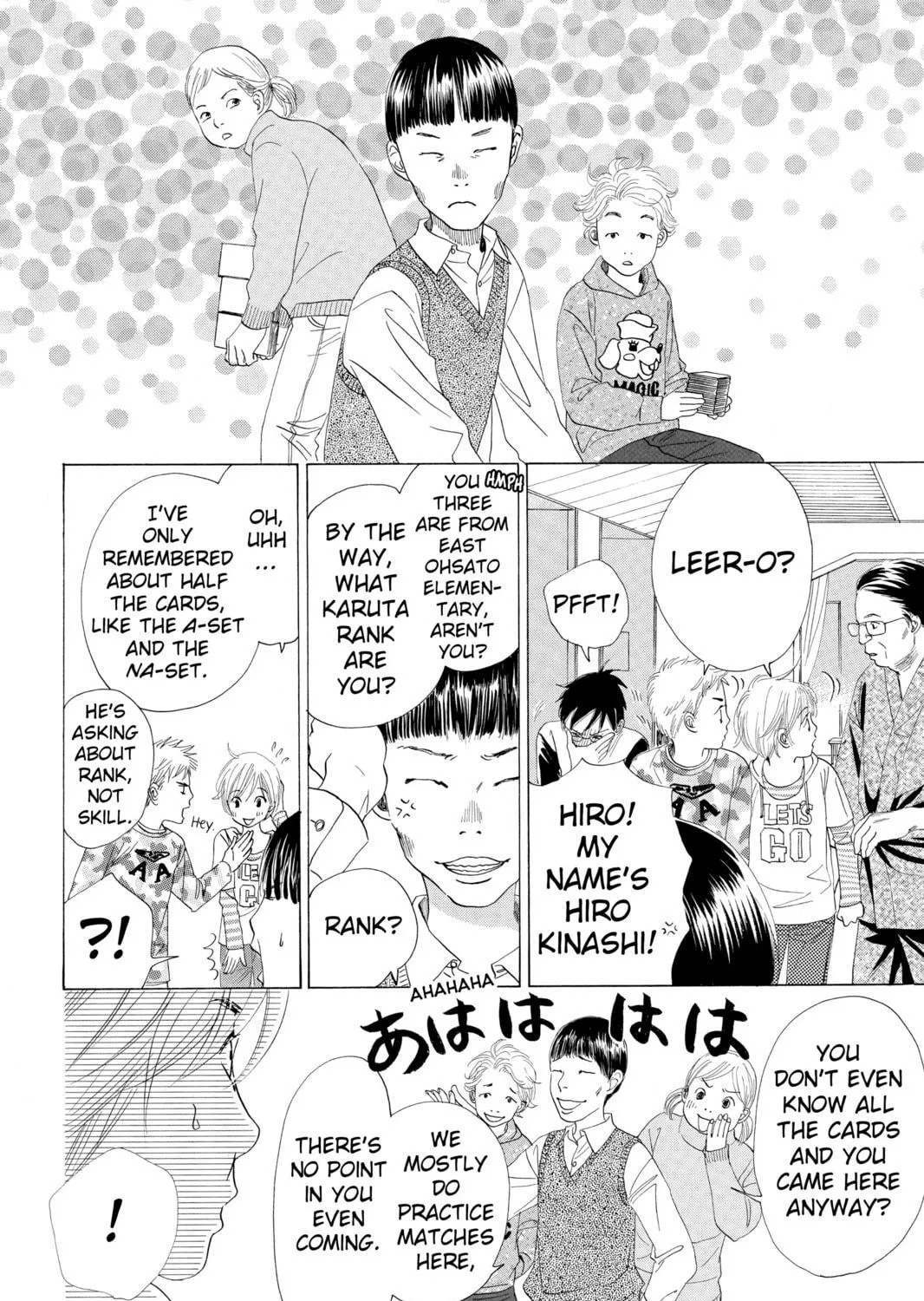 Read Chihayafuru chapter 3 image 16 on Lezhin