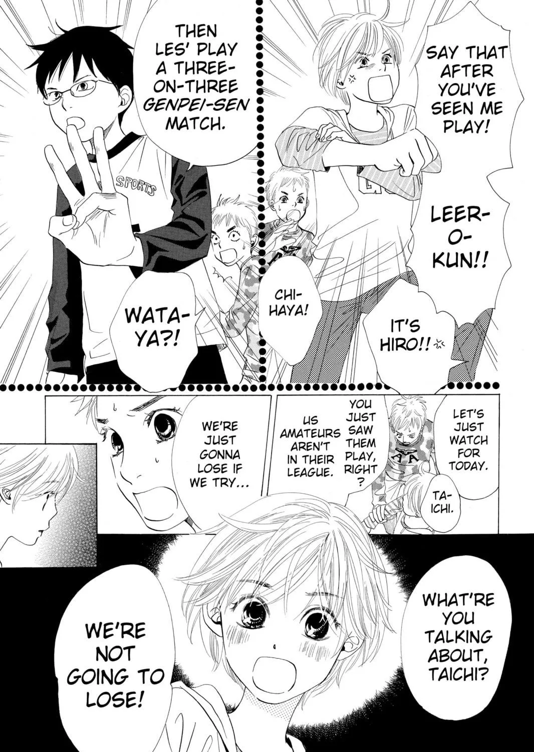 Read Chihayafuru chapter 3 image 18 on Lezhin