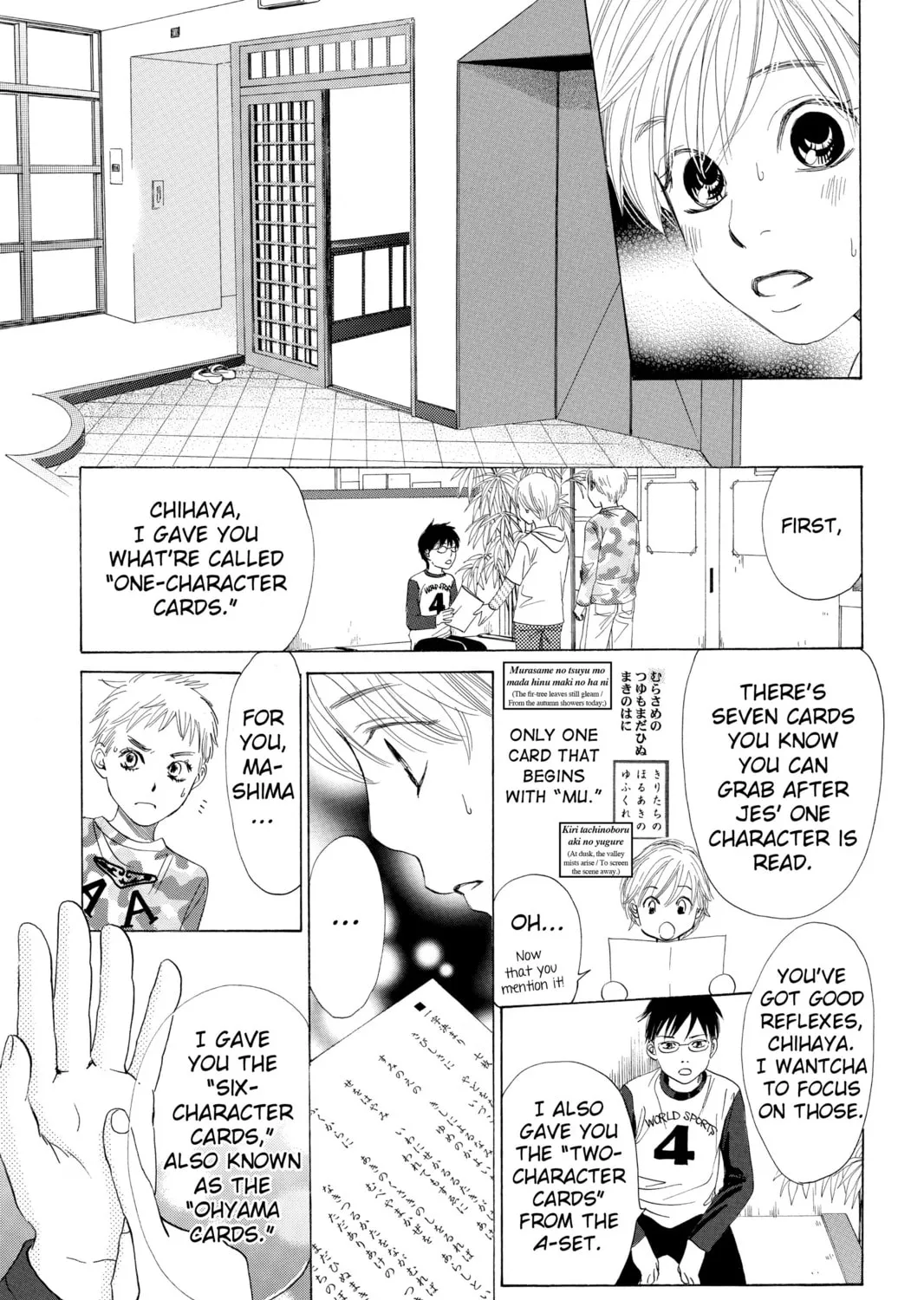 Read Chihayafuru chapter 3 image 26 on Lezhin